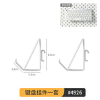 2 keyboard pendants [compatible with yi*jia board] item number: 4926