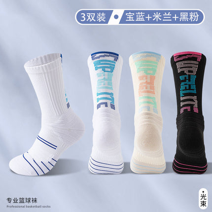NBA Professional Basketball Socks Men's Medium Tube Breathable Long Tube Professional Practical Training Summer Towel Bottom Sports Socks