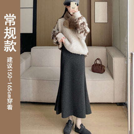 Women's Skirt Autumn/Winter 2026 New Style Gentle and Elegant High-End Feel Slim-Fit Knit A-Line Bodycon Fishtail Skirt