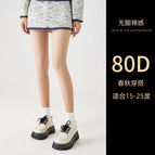 Classic sexy skin/80d foot stepping / One size fits all