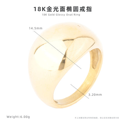 Simple smooth oval ring ins niche titanium steel index finger can't quit colored female ring small wholesale