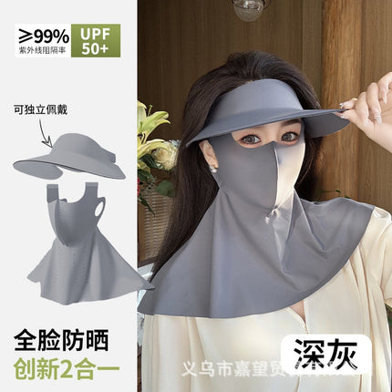 Jck's New Two-In-One Sun Protection Ice Silk Mask, Full-Face Summer Sun Protection Hat, Cycling Sun Hat, Uv Protection