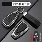 [changan c smart 3-button tailgate-metal black] shell + ring crescent buckle / No specifications