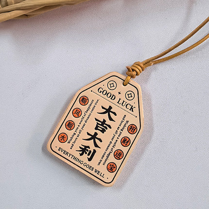 Premium Leather Keychain for Safe Travels, Good Luck, Vegetable-Tanned Leather Ornament, Portable Neck-Hanging Bag Accessory