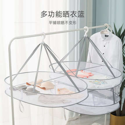 Clothes Drying Net Drying Socks Artifact Clothes Drying Basket Drying Cashmere Sweater Tile Net Bag Household Sweater Drying Rack