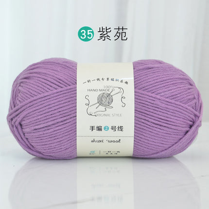 6 Strands of Milk Cotton Wool Ball, Medium Thick Thread Ball, Special Price Wholesale Hat Scarf, Crochet Slippers, Hand Knitting Material Package