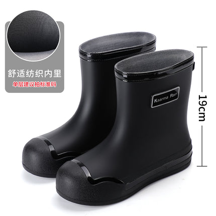 Japanese and Korean Fashion Drawstring Rain Boots for Women, Adventure Outdoor Rainy Season Splash-Proof Water Shoes, Trendy Women's Rubber Shoes