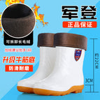 999 white (fur muzzle) removable / 36