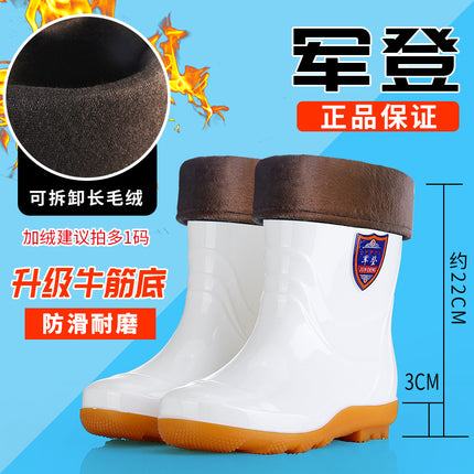 Military White High-Top Rain Boots Food Factory Workshop Men's and Women's Rubber Shoes Thickeneded Anti-Slip Series Men's Wading Shoes Labor Protection Shoes