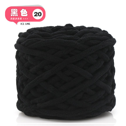 Ice thread soft coarse wool handmade diy knitted scarf wool ball crochet hook slippers men's and women's self-woven material