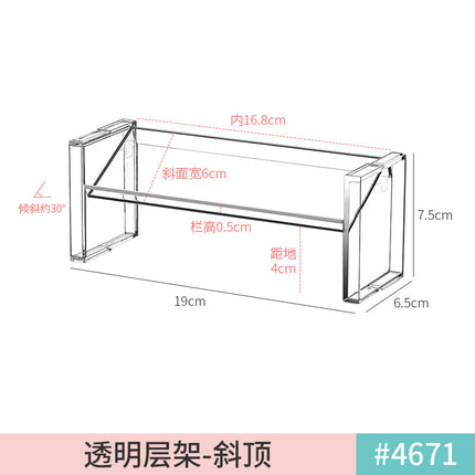Mirror Cabinet Storage Box Bathroom Cosmetics Storage Rack Dressing Table Skin Care Product Mask Bathroom Desktop Organization Box