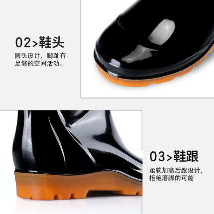 Military-Style High-Top Rain Boots for Men and Women, Waterproof Black Cowhide Sole Mid-Calf Rain Boots