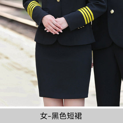 Long-Sleeved Suit High-Speed Rail Attendant Uniform Aviation College Uniform Men's and Women's Hotel Property Security Work Clothes
