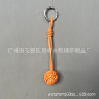 Sunset Orange