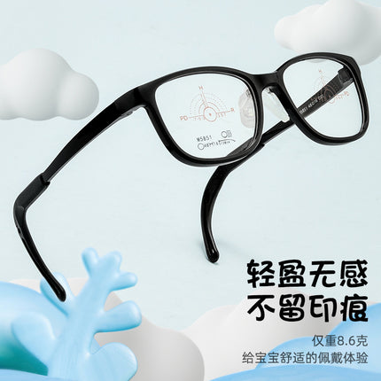 New professional tomato silicone adjustable temple men's and women's children's glasses can be equipped with myopia prevention and control glasses frame wholesale