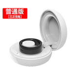 Charging compartment (regular version)