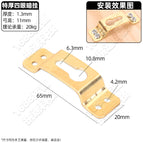 Special thick four-eye dark hanging/1 (excluding screws)