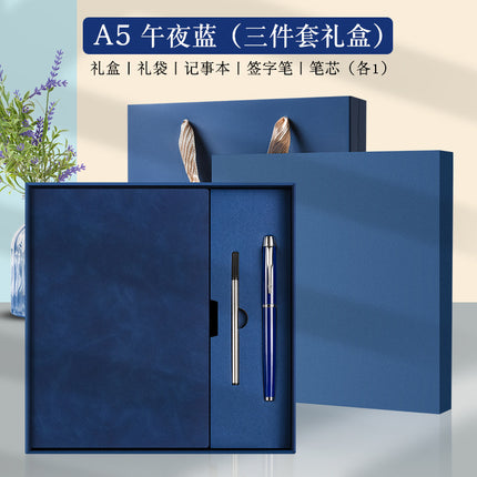 Enterprise logo simple high-quality leather high-end business buckle notebook office stationery suit in stock wholesale