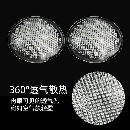 Honeycomb Chest Pad Breathable Thickened Swimwear Small Chest Increase Sports Underwear Chest Pad Anti-expansion Silicone Transparent Insert