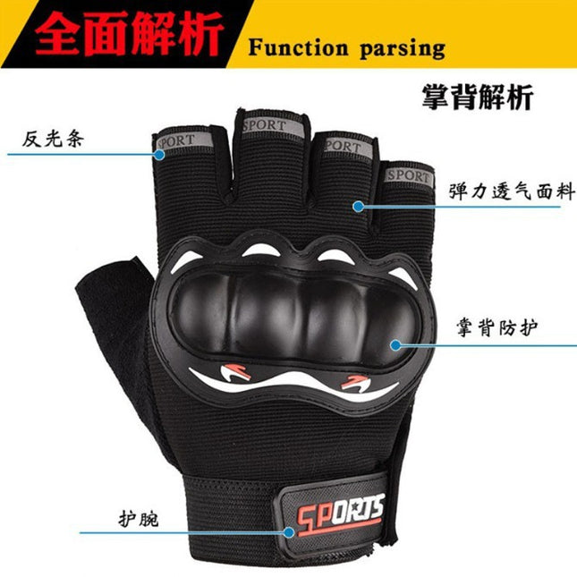 Motorcycle Gloves Half-Finger Outdoor Sports Breathable Non-Slip Anti-Fall Wear-Resistant Half-Finger Touch Screen Riding Gloves