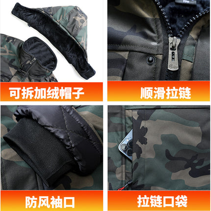 Camouflage Cotton-Padded Jacket for Men in Winter, Thickeneded Cold-Proof Labor Protection Cotton Outwear, Work Clothes, Winter Clothing, Mid-Length Cold Storage Cotton-Padded Jacket and Cotton Pants