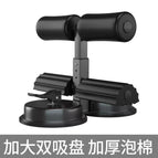 [black] double suction cup flagship model—double pole