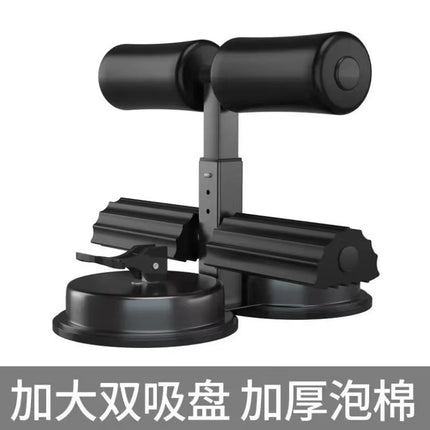 Sit-ups Auxiliary Equipment Thin Roll Abdominal Muscle Exercise Men and Women Simple Adjustment Suction Cup Stable Fate for Home