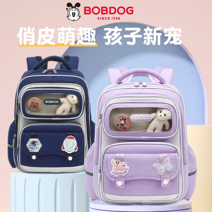 Babu Dou Kidsren's Schoolbags for Grades 1-6, Large-Capacity Backpacks for Primary School Students, DIY Lightweight Bags Wholesale