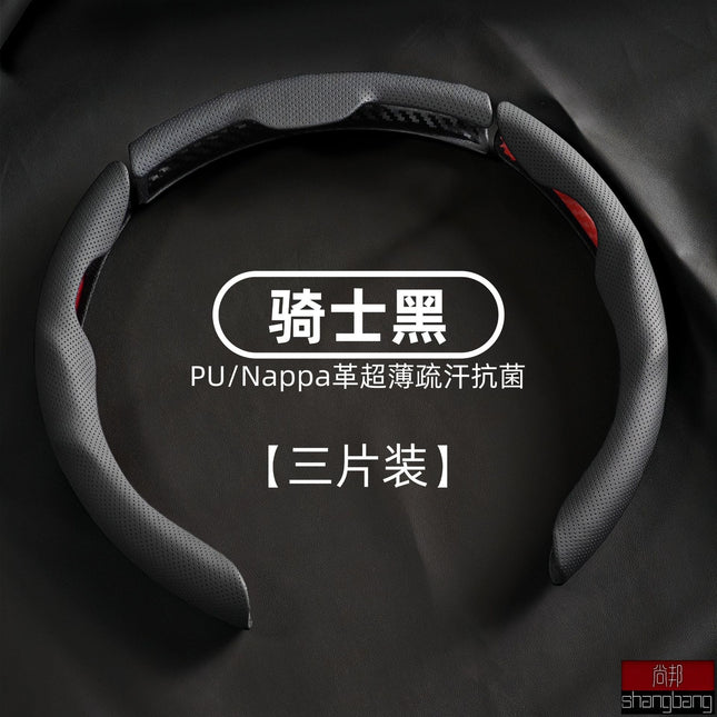 Car Steering Wheel Cover Nappa Leather Pinhole Pattern Breathable Sweat-Absorbent Buckle Four-Season Universal High-End Handle Cover Cross-Border