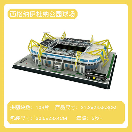 3d three-dimensional jigsaw puzzle simulation Football field model glue-free assembling toy Real Madrid Champions League trophy Boys Day gift