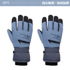 Dark blue [velvet and thickened]