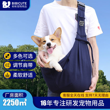 New Amazon Folding Dog Backpack Breathable Pet Outgoing Bag Pet Bag Shoulder Crossbody Cat Bag Wholesale