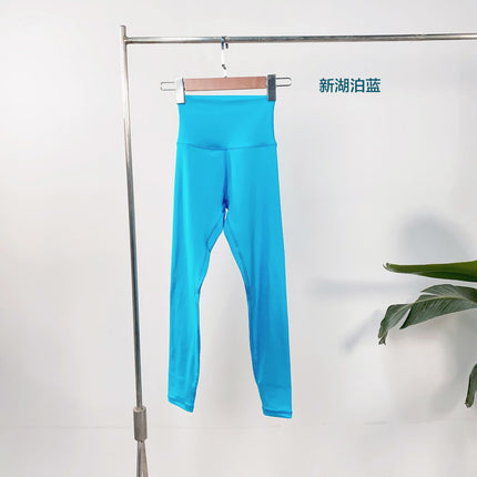 Xiyang Muxueyun Tight-Fitting Sports Fitness Pants Yoga Pants Women's Pilates Shaping Training Running Pants Autumn and Winter