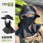[black] detachable hat + neck gaiter