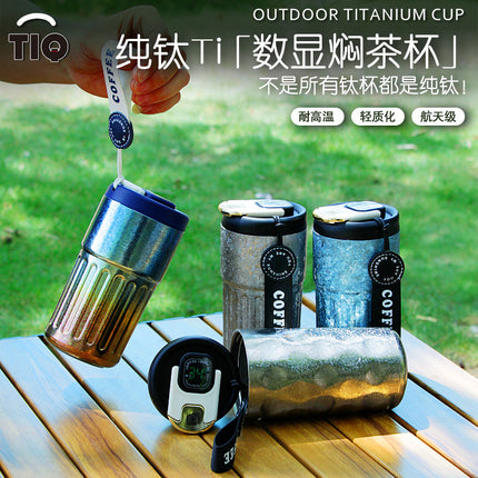 Pure Titanium Insulated Cup with Strap, Coffee Cup, Car-Mounted One-Handed Opening Lid, Antibacterial and Fresh-Keeping Titanium Cup, Fully Titanium Car-Mounted Portable