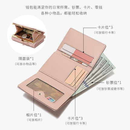 Amazon Ins Wallet Women's Short PU Three-fold Card Bag One-piece Coin Wallet Washed Denim Pattern Premium Sense