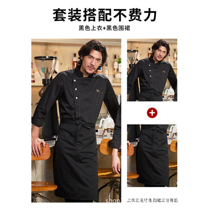 Chef Uniform for Men, Long-Sleeved, Black, for Restaurants, Baking, Kitchen, Moisture-Wicking and Sweat-Wicking