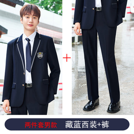 Jk Uniform Female Kindergarten Teacher Uniform Wholesale Autumn New Junior High School Dress Class Uniform British Preppy Style Suit Suit Male