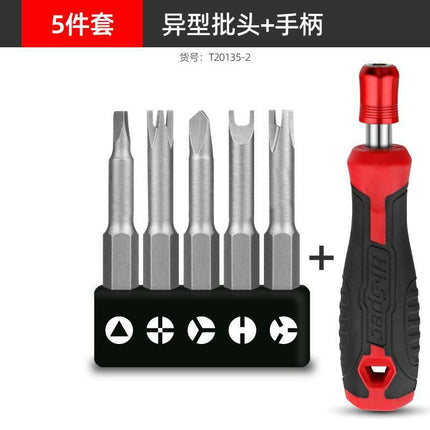 Morita 7pc special-shaped screwdriver batch head/socket special U-shaped Y-shaped triangle screwdriver three-four-prong batch head screwdriver