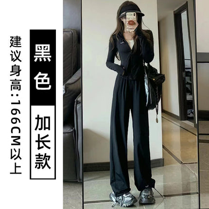 Ice Silk Sun Protection Pants for Women, Summer Thin Style 2026 New High-Waisted Slimming Cool Sports Pants, Casual Loose Wide-Leg Pants