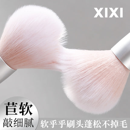 Xixi Light Feather Face Double Head Makeup Brush Easy Makeup Long Rod Flat Head Makeup Brush Novice Student Beauty Makeup Tool