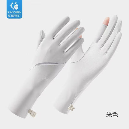 Summer Sun Protection Gloves, Ice Silk Anti-Uv Outdoor Cycling and Driving Breathable Anti-Slip Flip-Top Touch Screen Sun Protection Gloves