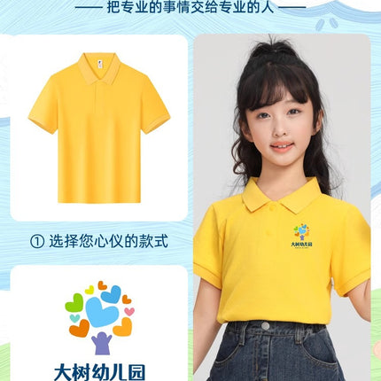 Pure Cotton Family Polo Shirts, Customized Adult and Kidsren's Group Uniforms, Student Summer Camp Uniforms, Activity Uniforms, Customized