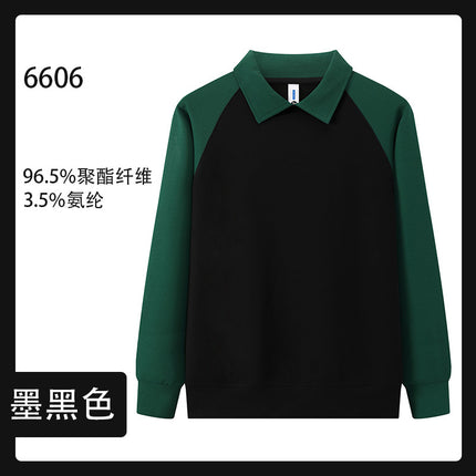 High-End Waiter Workwear Sweatshirt with Printed Logo Long-Sleeved Autum Catering Restaurant Hot Pot Restaurant Hotel Workwear