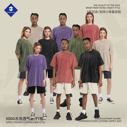 Cai Xiang Island Men's Clothing | Summer Retro Tops Unisex Short Sleeve Large Size Loose Drop Shoulder Casual Washed T-Shirt for Men