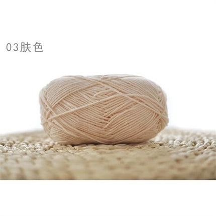 Xuefeier 4-Strand Milk Cotton Wool Ball 4-Strand Combed Cotton Thread Does Not Ball Baby Hand-Knitted DIY Cute Doll