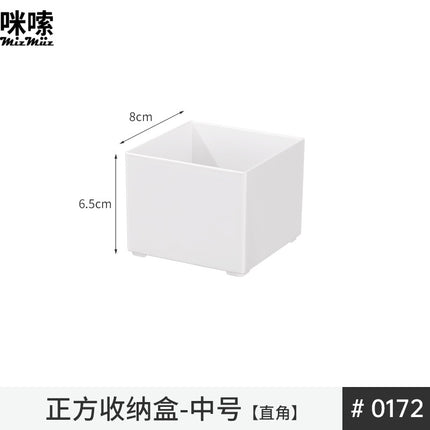 Flower Pot White Rectangular Succulent Plant Small Plastic Balcony Seedling Pot Square Pot Narrow Long Vegetable Planting Pot