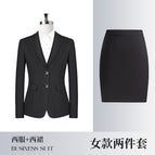Black jacket + skirt / S