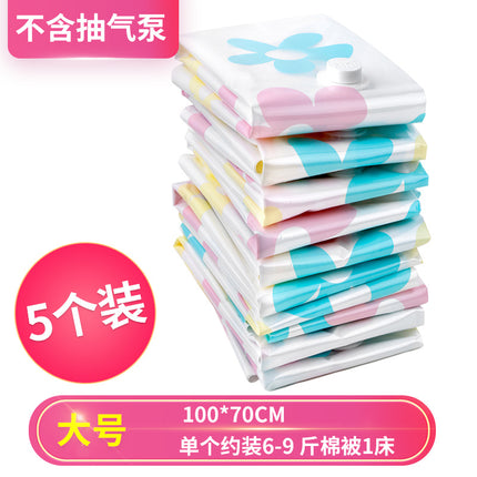 Vacuum Compression Bag Electric Air Pump 600 Watt Power Electric Pump Air Pump Air Pump Universal Electric Pump