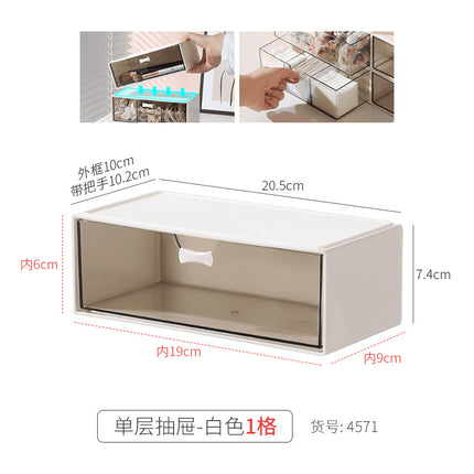 Mirror Cabinet Storage Box Desktop Cosmetics Lipstick Storage Rack Bathroom Bathroom Desktop Dressing Table Organization Box